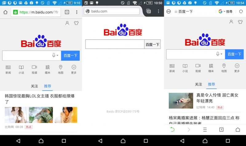 Baidu.com (268,7 triệu khách truy cập)