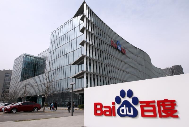 Baidu.com (268,7 triệu khách truy cập)