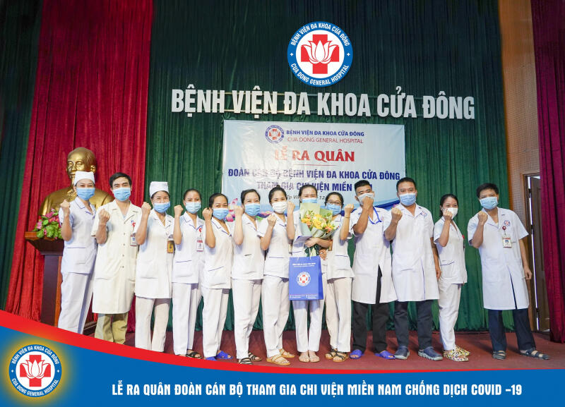 Bệnh viện đa khoa Cửa Đông