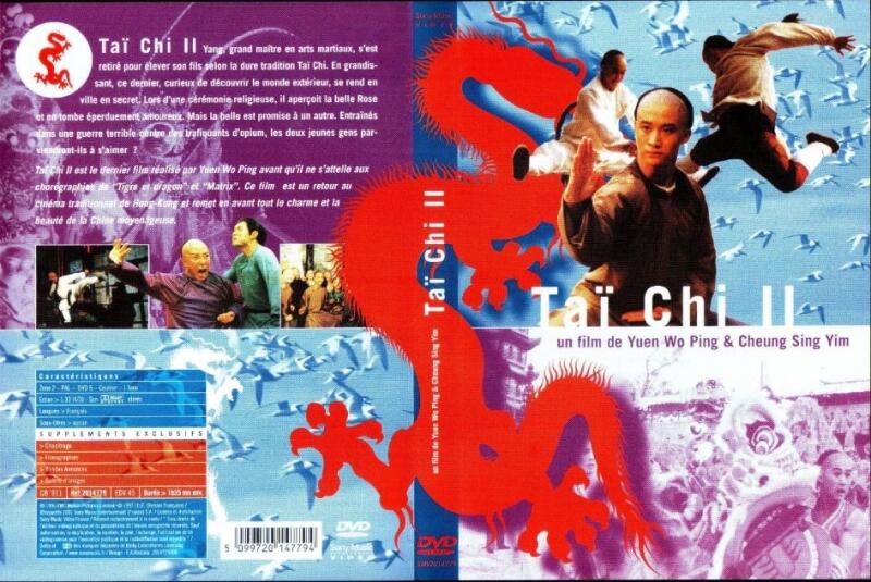Tai Chi Boxer (Thái Cực quyền) - 1996