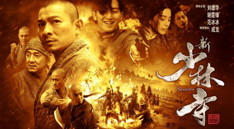 Shaolin (Tân Thiếu Lâm tự) - 2011