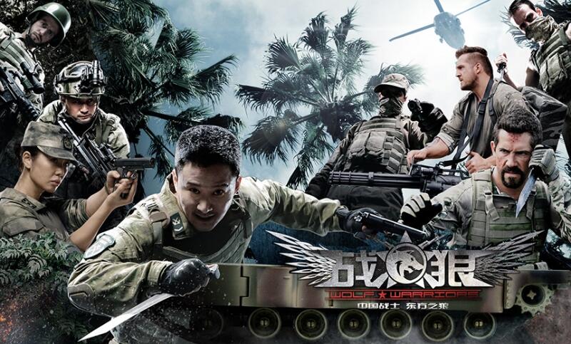 Wolf Warriors (Chiến Lang) - 2015
