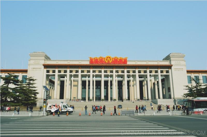 Bảo tàng Quốc Gia Trung Quốc (Bắc Kinh, Trung Quốc)