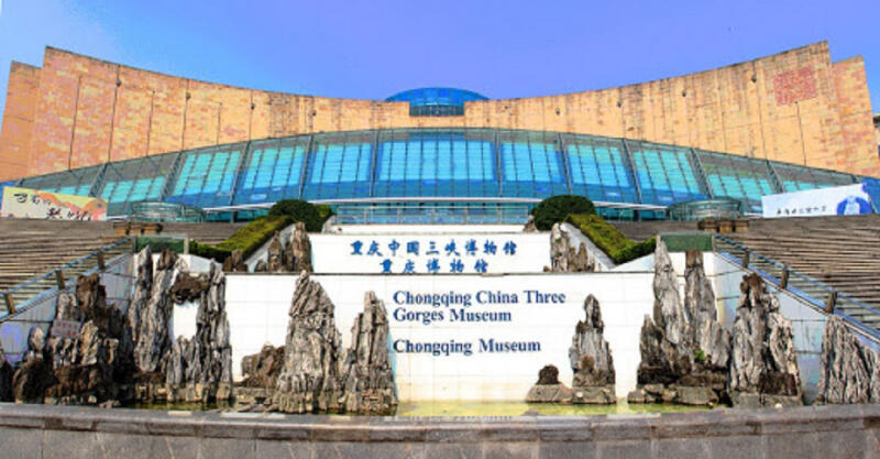 Bảo tàng Tam Hiệp- Trùng Khánh, Trung Quốc