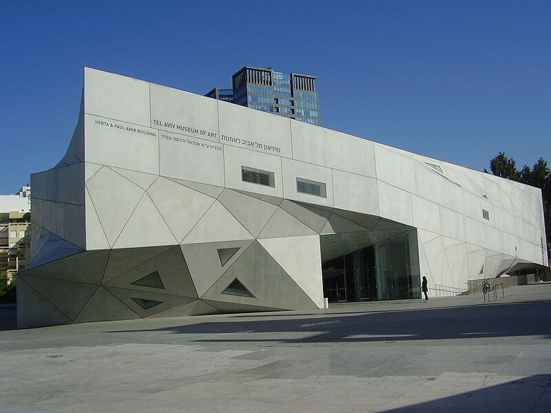 Bảo tàng Israel- Jerusalem, Israel