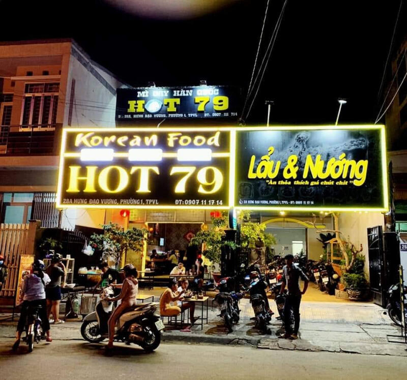 Korean FOOD HOT 79