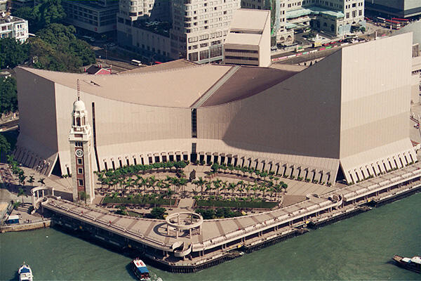 Trung tâm văn hoá Hồng Kông
