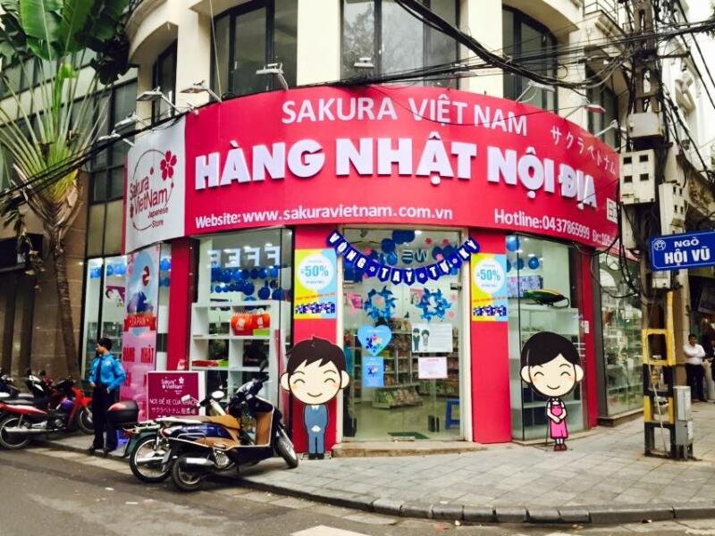 Sakura Việt Nam