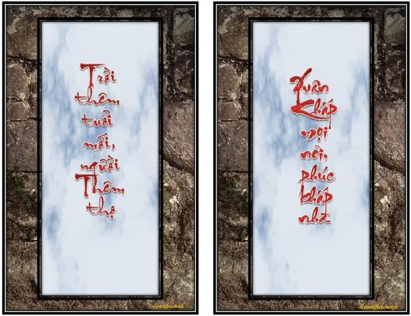 Bài thơ chúc tết cho trẻ mầm non: Tết như ý