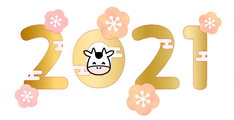 Bài thơ chúc tết cho trẻ mầm non: Năm Mới Chúc Mừng Hạnh Phúc Chan Hòa