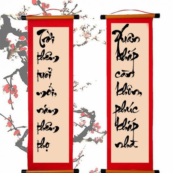Câu đối Tết