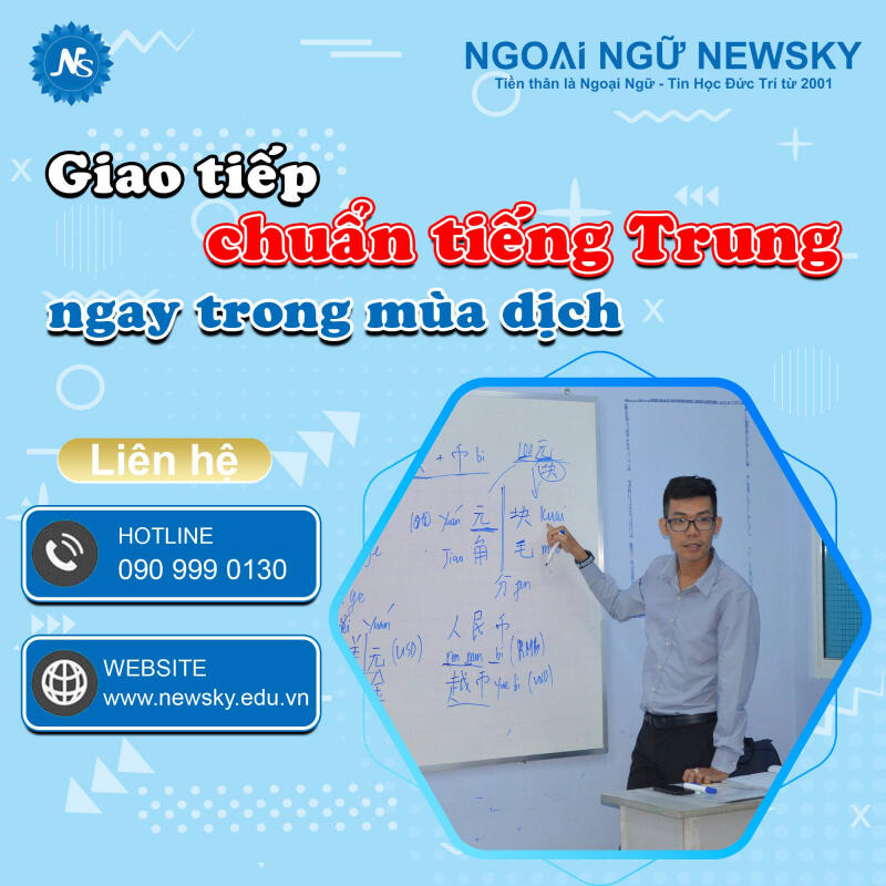 Trung Tâm tiếng Trung NEWSKY