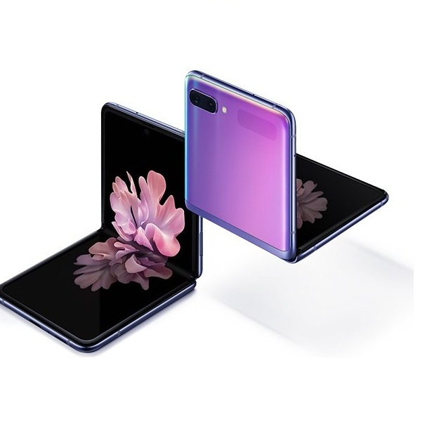 Sở hữu nhiều bằng sáng chế