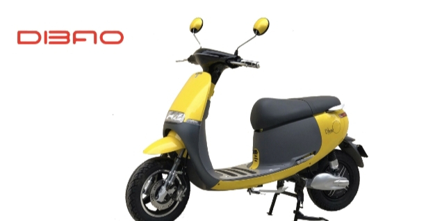 Xe Máy Điện Dibao Gogo SS 2021