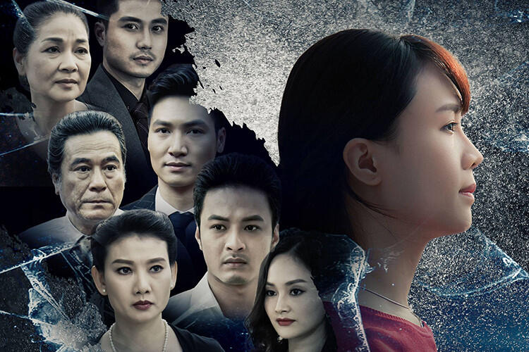 Cả một đời ân oán