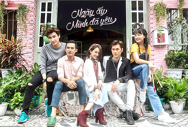 Ngày Ấy Mình Đã Yêu