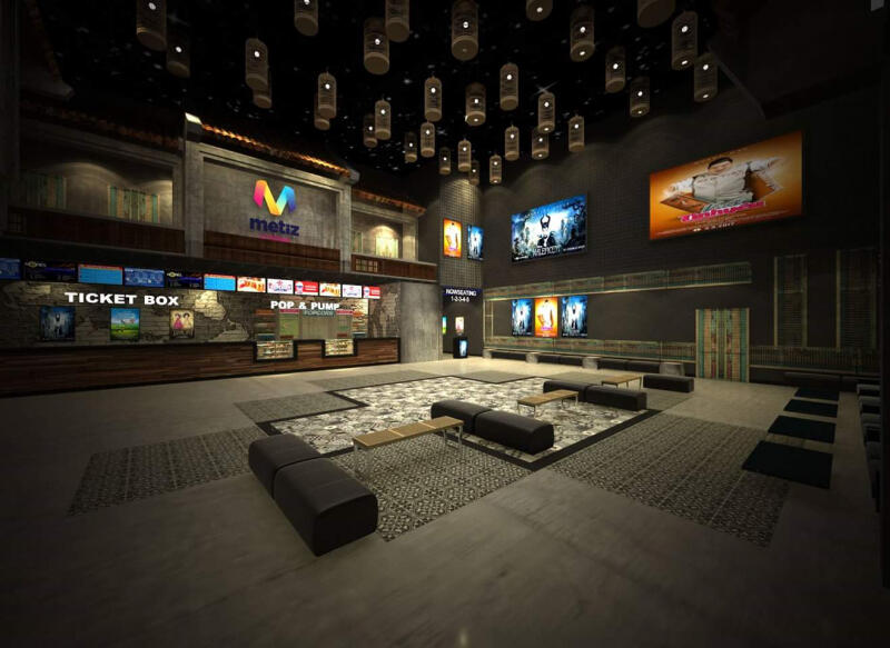 Rạp Metiz Cinema