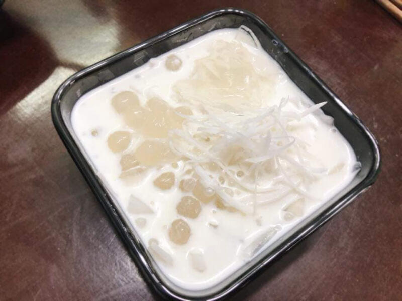 Chè Ngon Nhà Nhàn