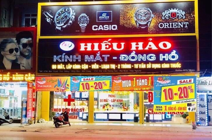 Đồng hồ Hiếu Hảo