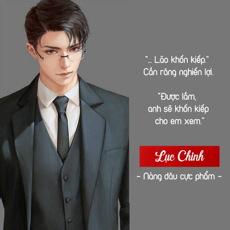 Truyện Nàng dâu cực phẩm - Tác giả: Du Nhân