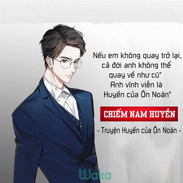 Truyện Huyền của Ôn Noãn