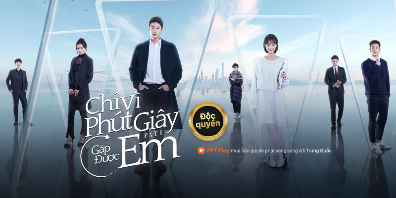 Chỉ vì giây phút được gặp em