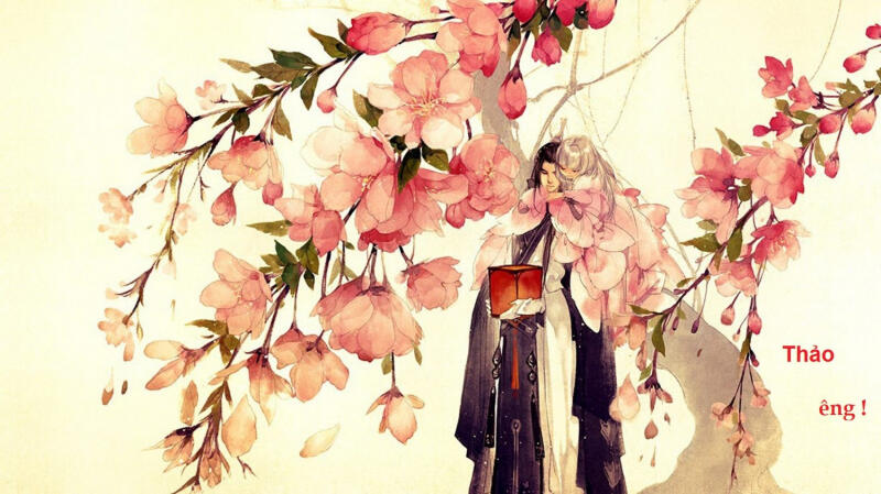 Phượng Tê Thần Cung