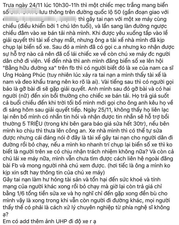 Phía Ưng Hoàng Phúc khẳng định không gây tai nạn rồi bỏ chạy (26/11/2021)