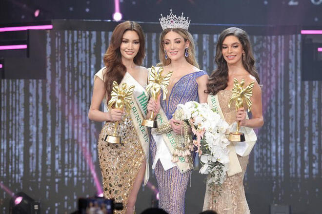 Hoa hậu Quốc tế (Miss International)