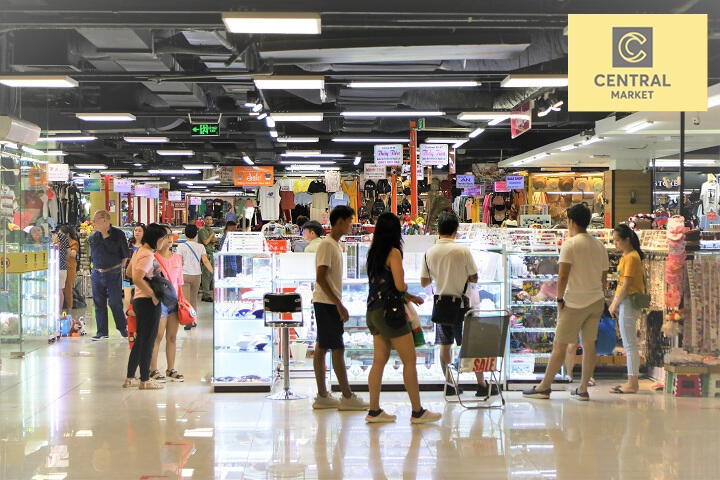 Lựa chọn trung tâm mua sắm giá tốt