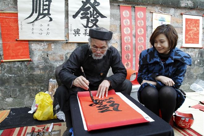 Xin chữ đầu xuân